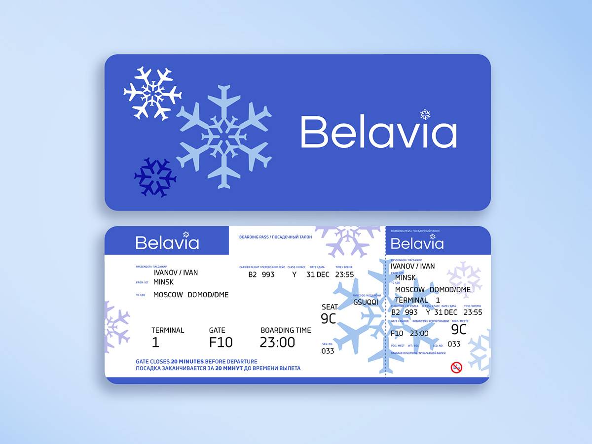 Белорусская авиакомпания белавиа (белорусские авиалинии): авиапарк, карта полетов, услуги