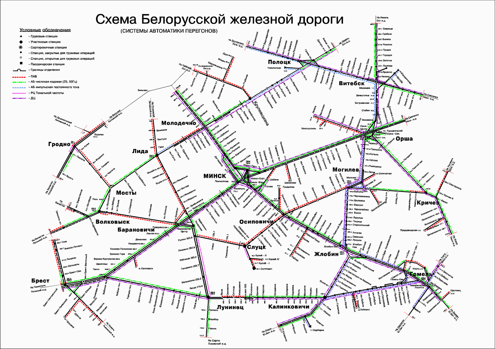 Как правильно пользоваться картой метро праги на русском языке: особенности