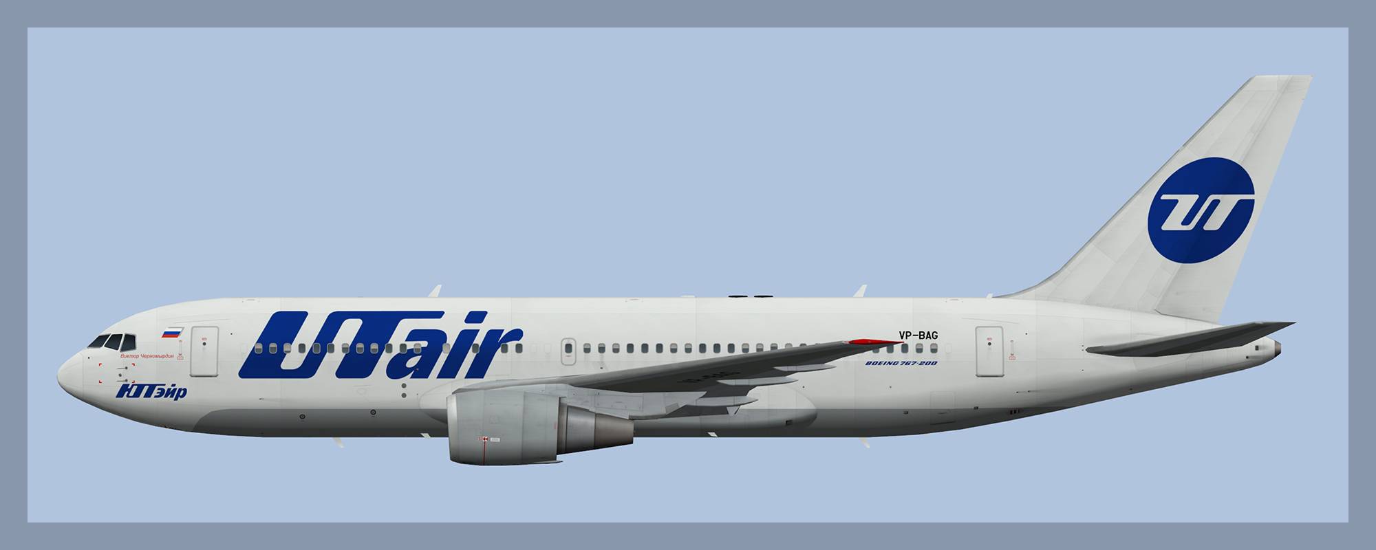 Боинг 767 200 ютэйр: схема салона