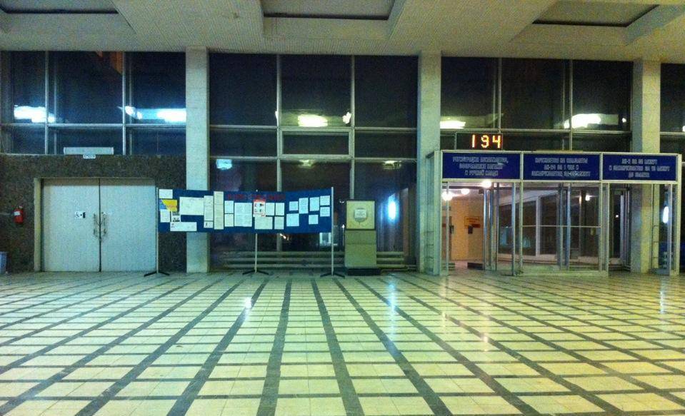 Аэропорт донское тамбов (tambov donskoye airport). официальный сайт. 