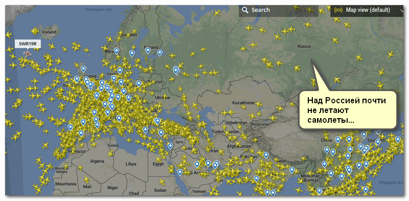 Как узнать онлайн сколько самолетов сейчас в небе