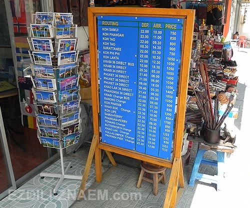 Сколько денег брать с собой в таиланд
set travel сколько денег брать с собой в таиланд