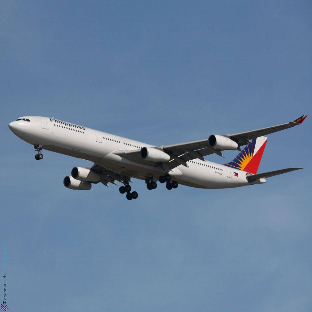 Национальная авиакомпания филиппин philippine airlines