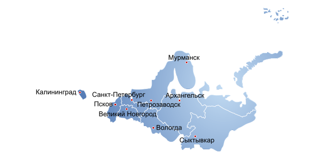 Западная часть россии города список