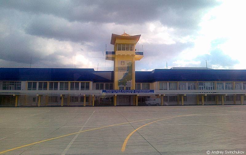 Аэропорт улан-уде байкал () купить авиабилеты онлайн дёшево