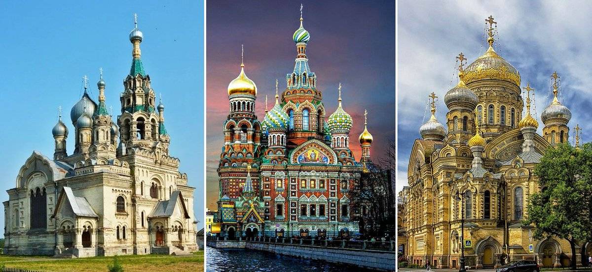 Архитектурные достопримечательности россии ( описание + фото )