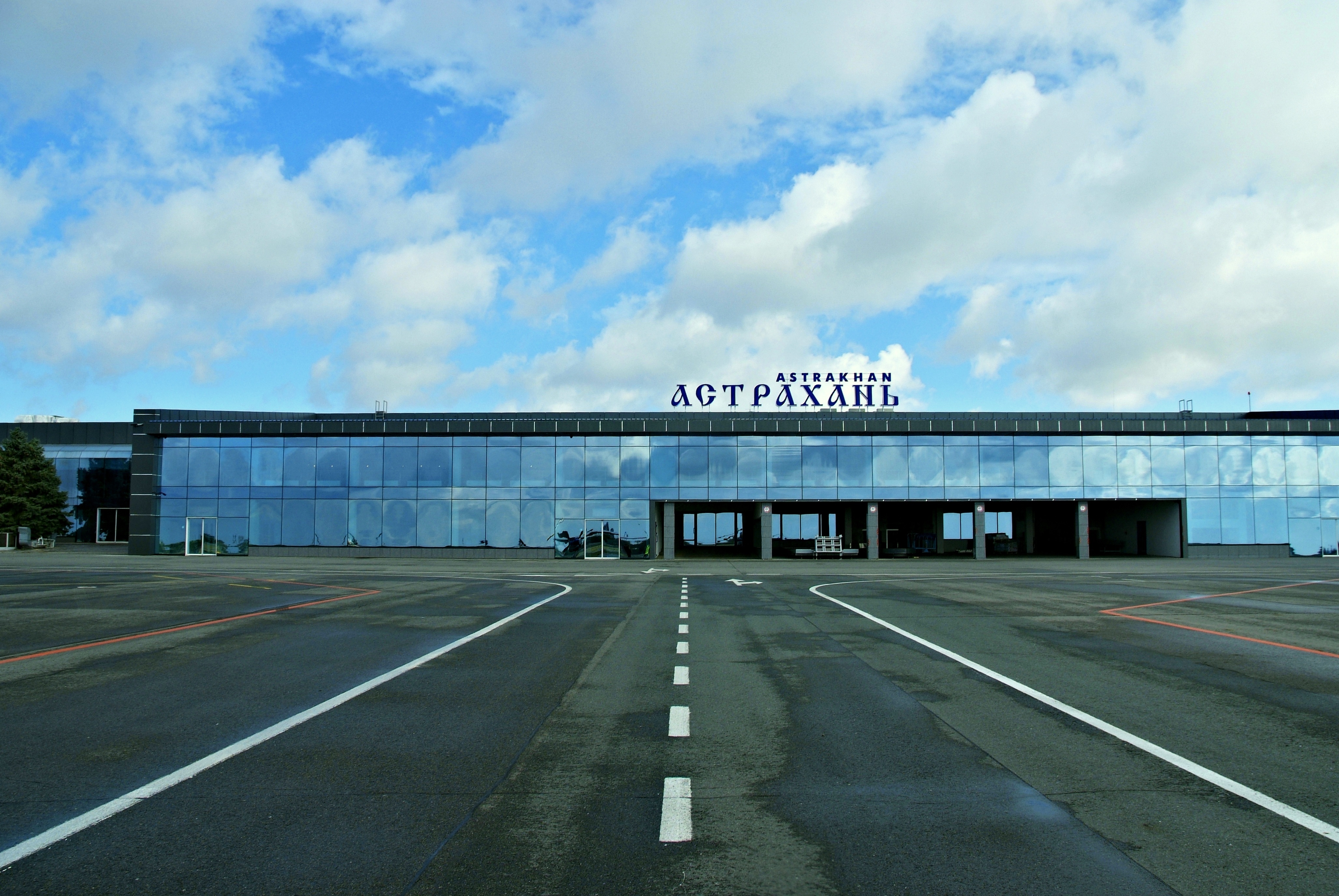 Аэропорт астрахани: официальный сайт, расписание рейсов