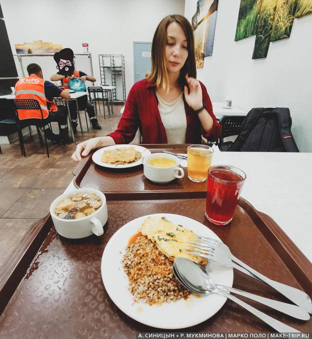 Где поесть дешево в аэропорту домодедово: кафе и рестораны с недорогой едой, трактир и столовая, как найти и средний чек