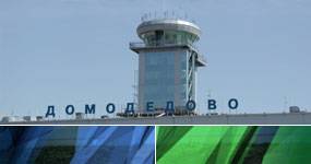 Москва dme какой аэропорт: расшифровка moscow dme — что это такое