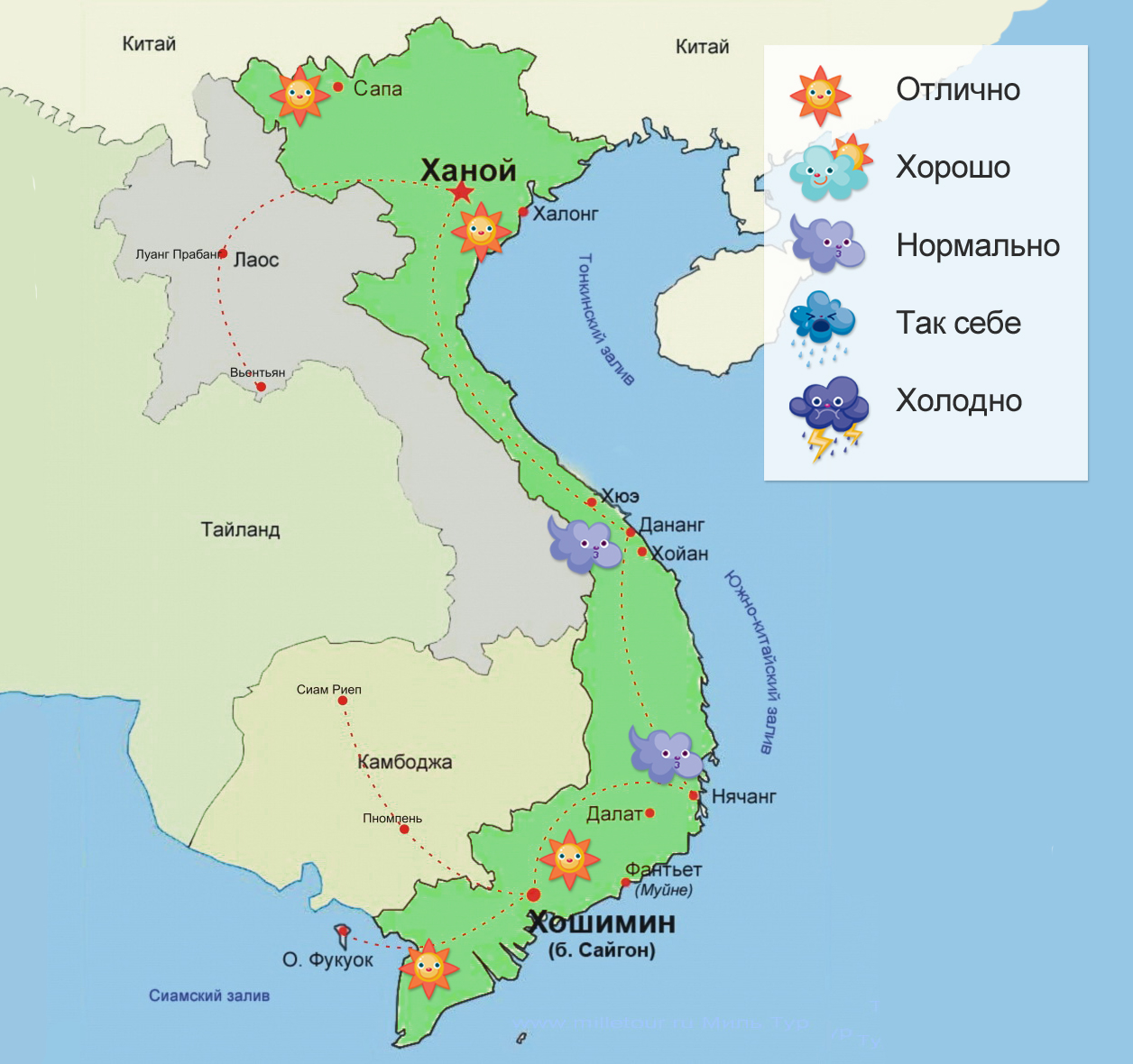 Расстояние до ханоя. Вьетнам на карте. Климатическая карта Вьетнама. Вьетнам климат карта. Фукуок на карте Вьетнама.