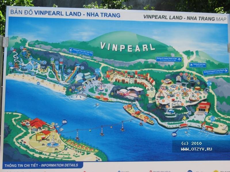 Винперл во вьетнаме, парк развлечений в нячанге vinpearl