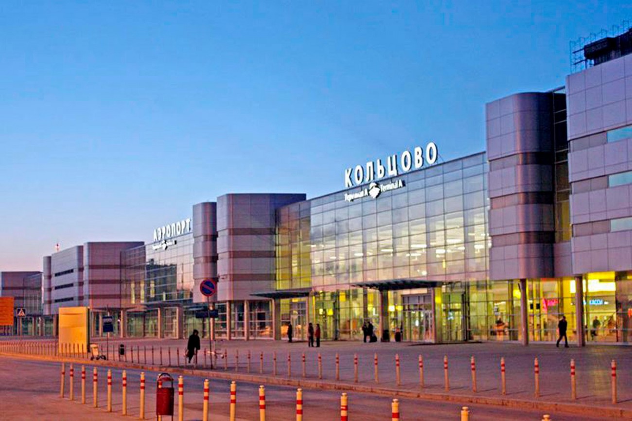 Кольцово (аэропорт)