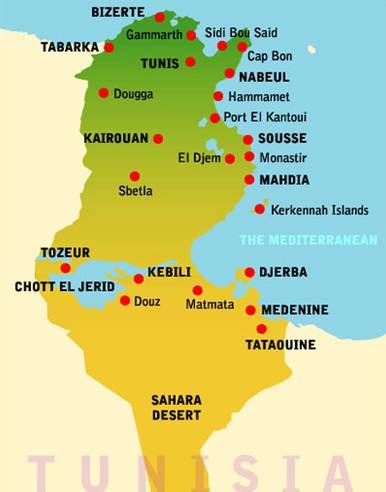 Аэропорты туниса список
