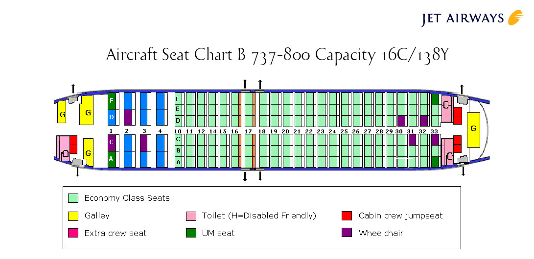Боинг 737-800: схема салона