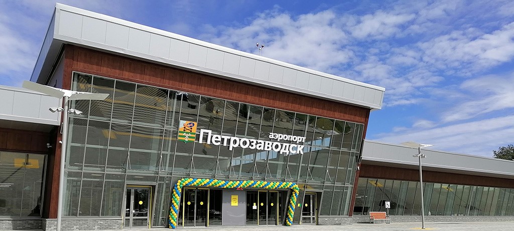 Аэропорт петрозаводск (бесовец) — онлайн-табло