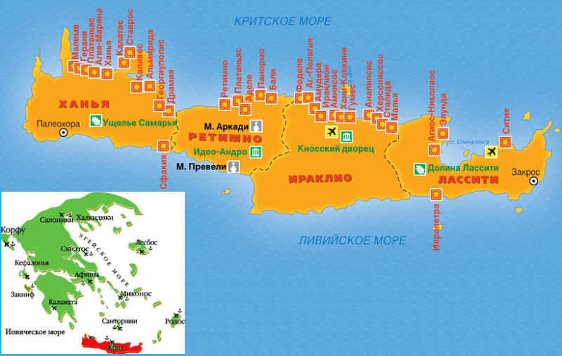 Что посмотреть на крите? достопримечательности острова крит (греция) :: syl.ru