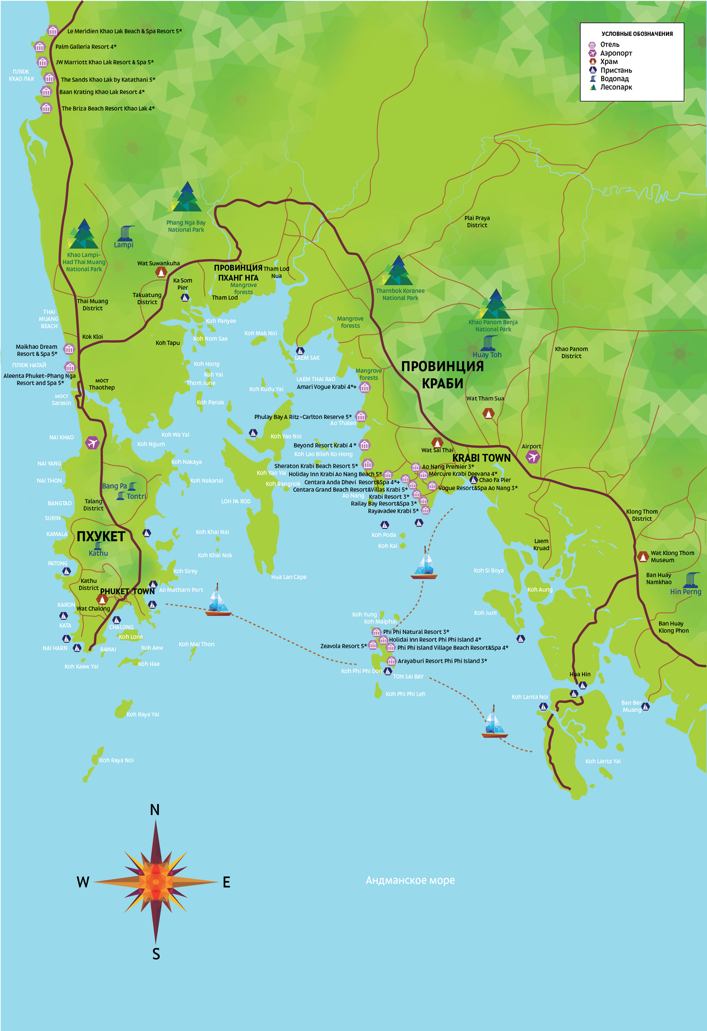 Карта тайланда пхукет на русском языке с островами
