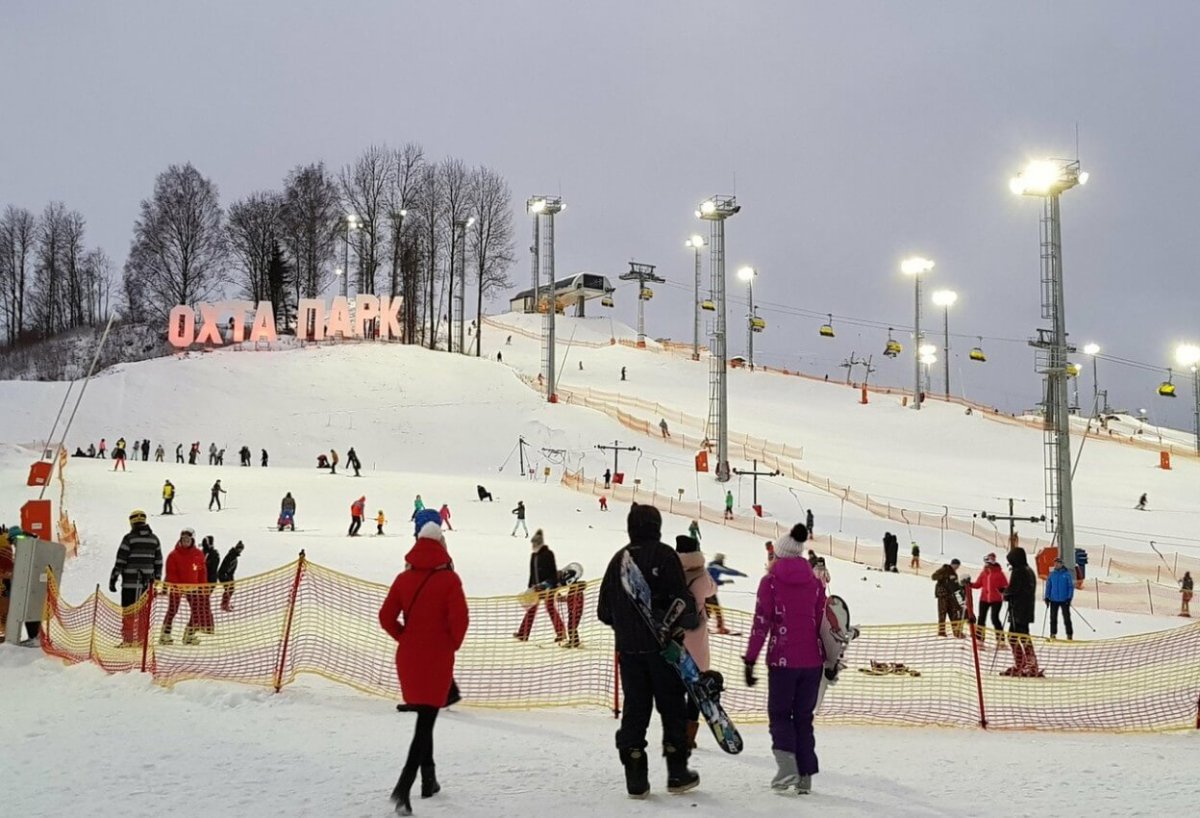 Охта парк –  горнолыжный курорт в ленинградской области