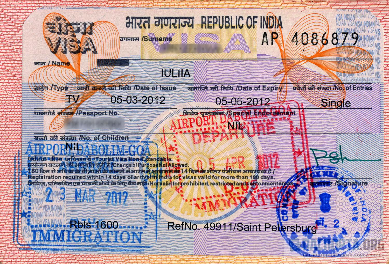 Инструкция по получению онлайн-визы в индию | индианка