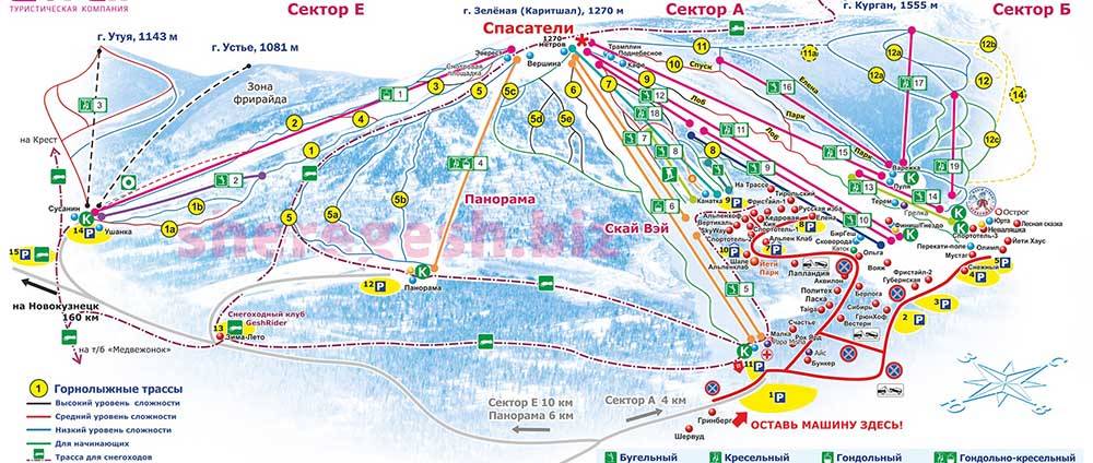 Аэропорт | турцентр шерегеш, горнолыжный курорт. ski resort sheregesh 2020-2021