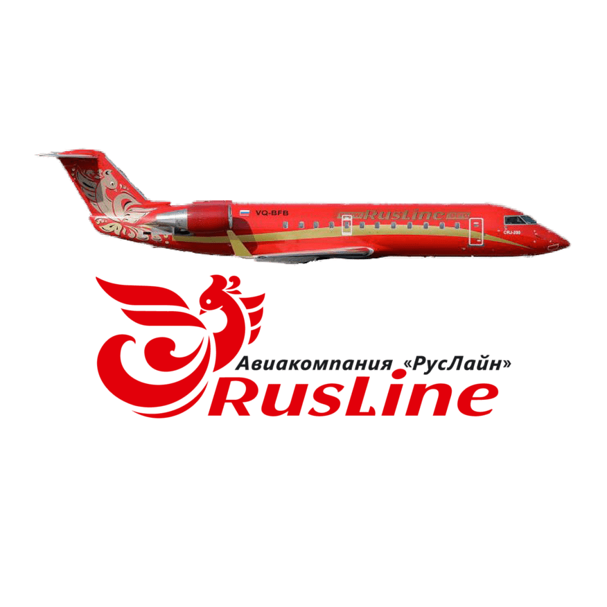 Тарифы и нормы провоза багажа авиакомпании «Руслайн»