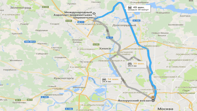 Как доехать до курского вокзала: дорога из московских аэропортов, маршрут на метро до жд комплекса