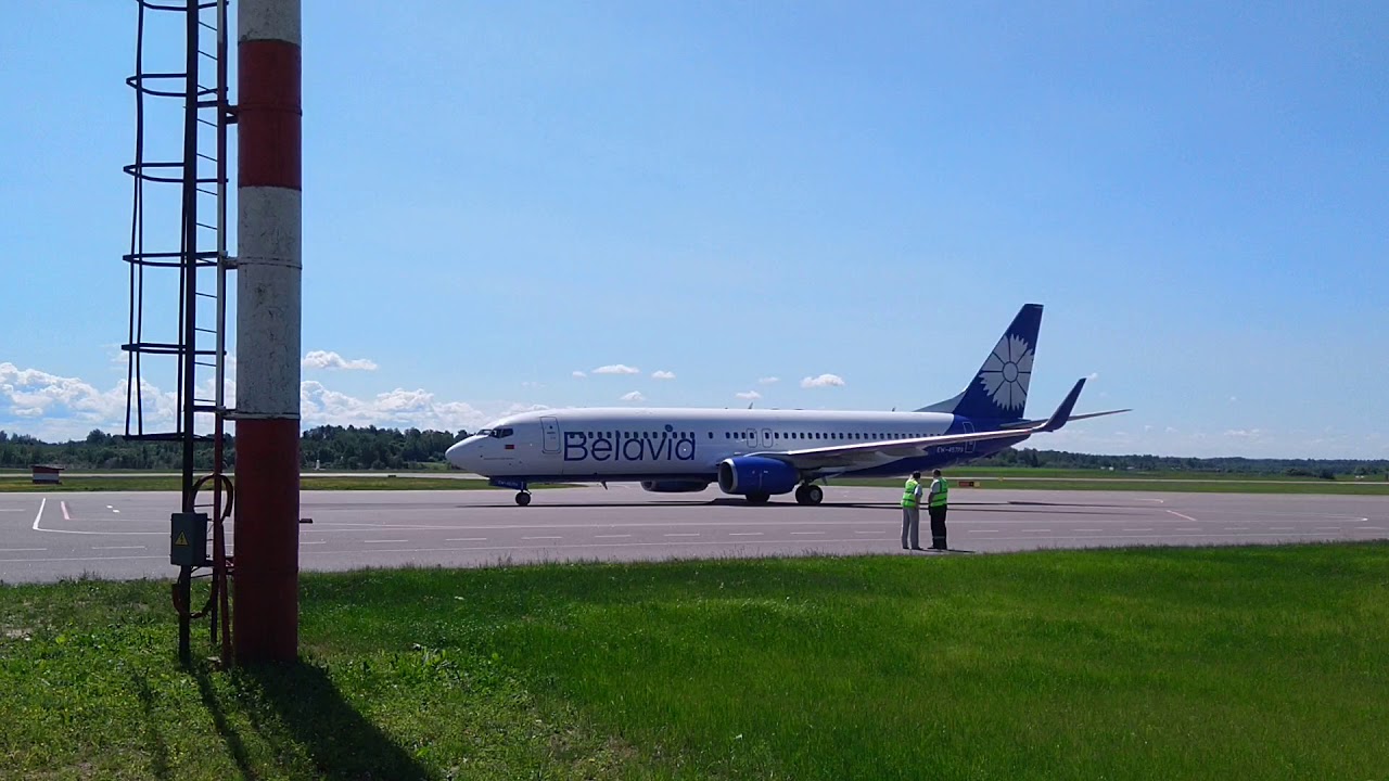 Аэропорт витебск (vitebsk), заказ авиабилетов