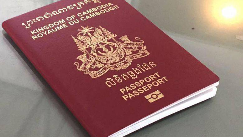 Обмен заграничного паспорта за пределами россии