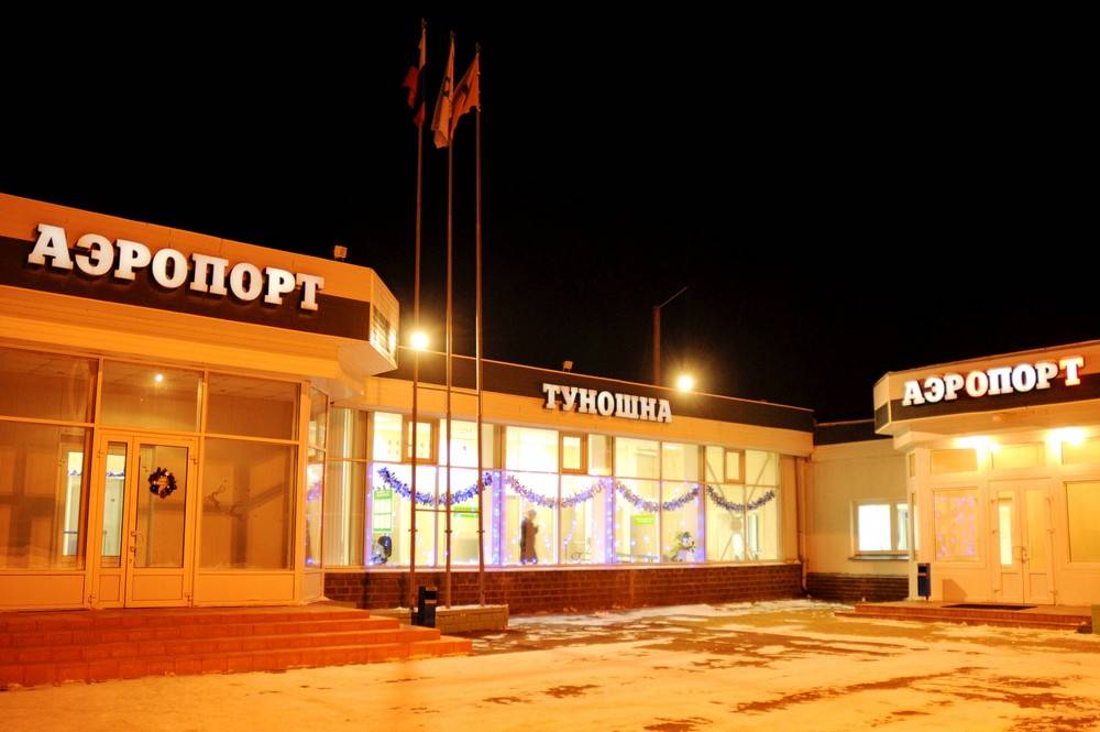 Аэропорт «туношна» (г. ярославль)