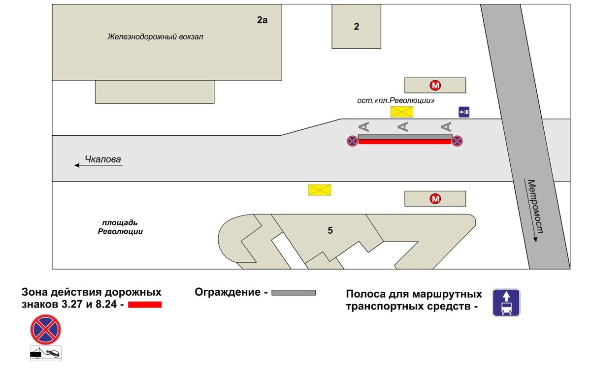 Где припарковаться у московского вокзала в санкт-петербурге: особенности