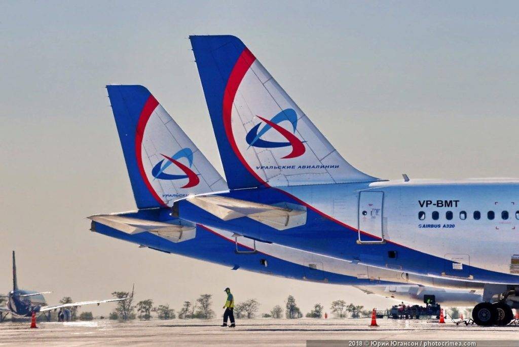 Авиакомпания уральские авиалинии: история, официальный сайт, отзывы