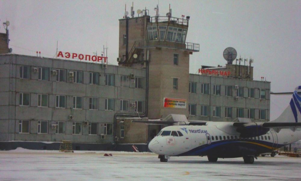 Нарьян-мар (аэропорт)
