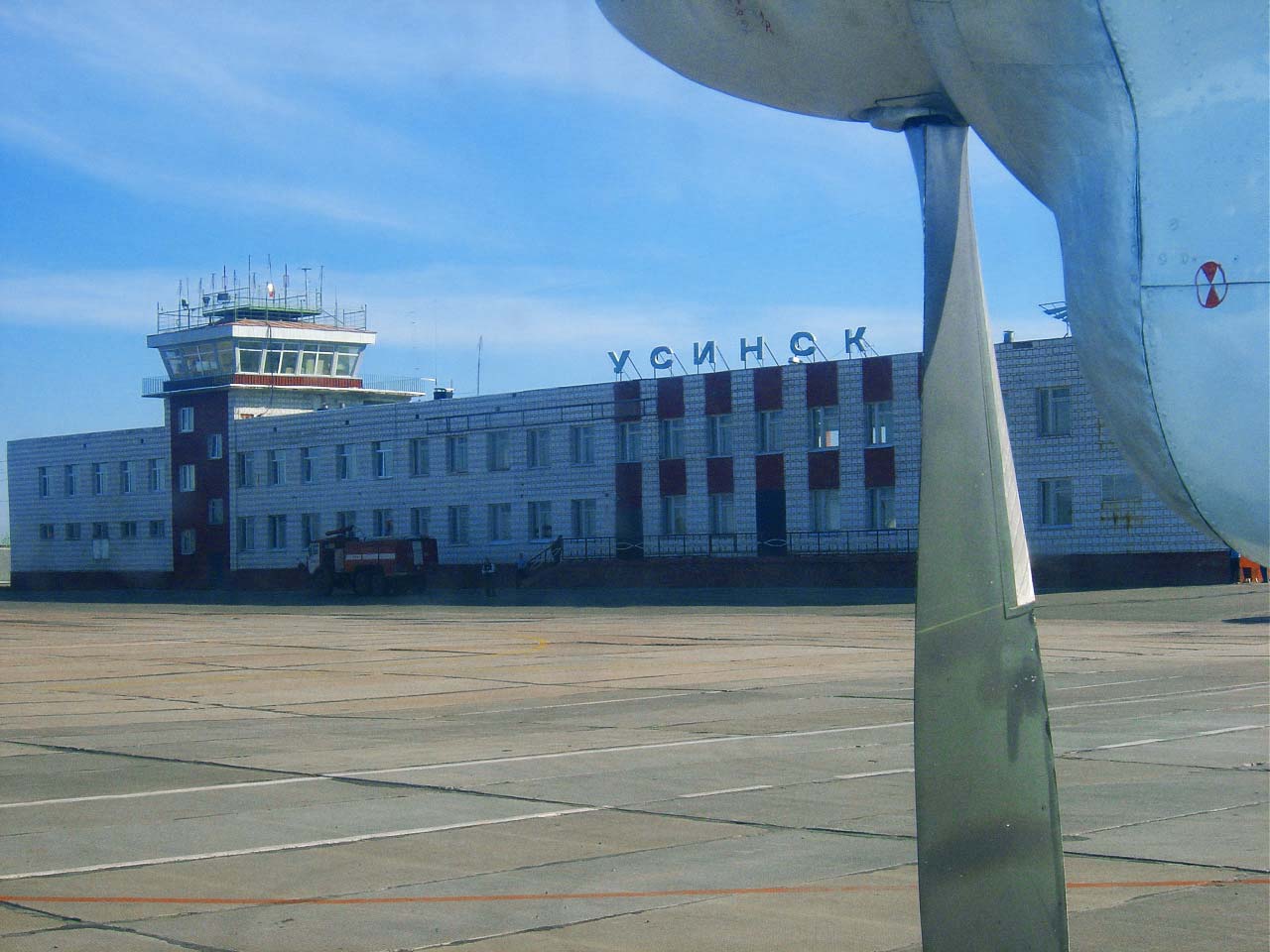 По факту авиаинцидента в аэропорту усинска возбуждено уголовное дело « бнк