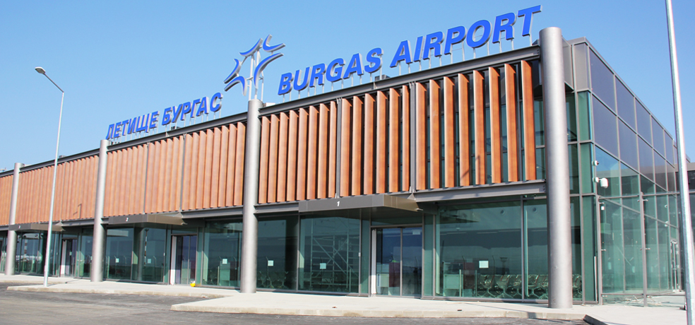 Бургас аэропорт - burgas airport