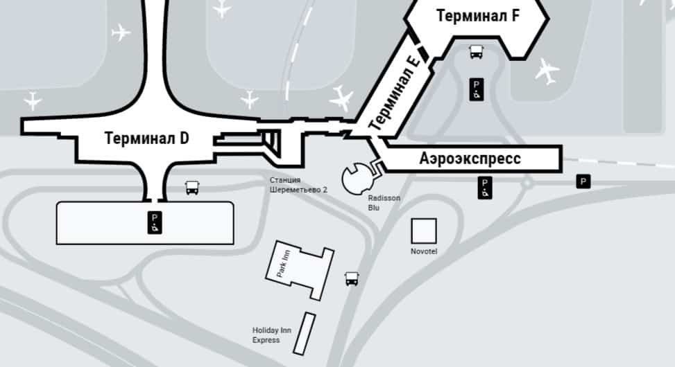 Полный обзор аэропорта шереметьево