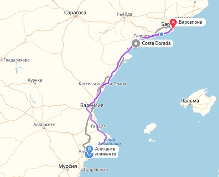 Расстояние от Барселоны до Аликанте