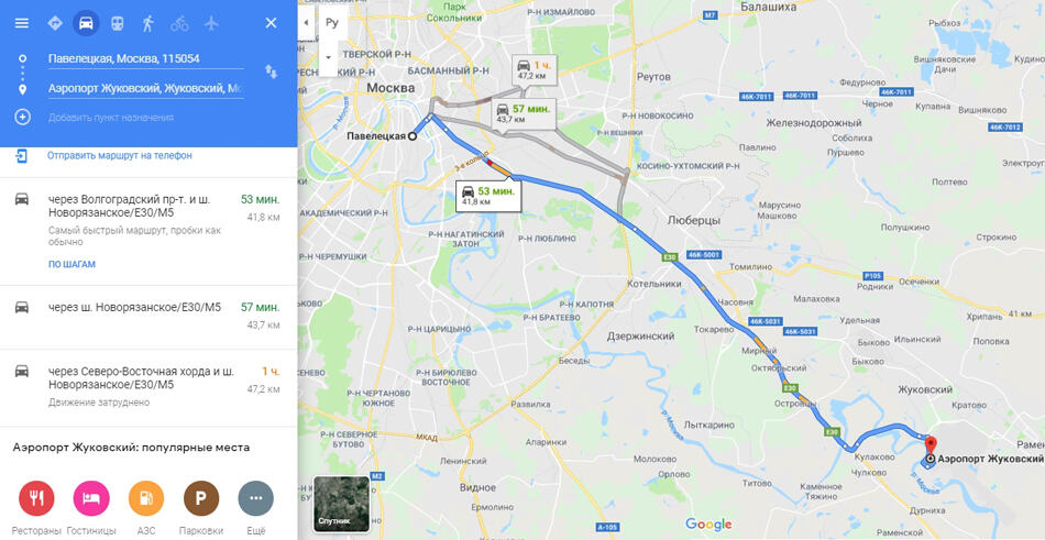 Как добраться до аэропорта Жуковский