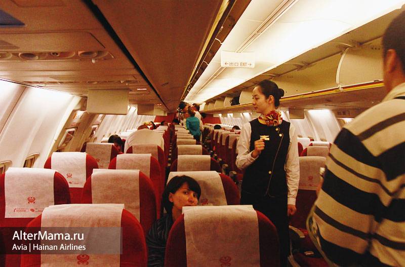 Hainan airlines - отзывы пассажиров 2017-2018 про авиакомпанию хайнаньские авиалинии