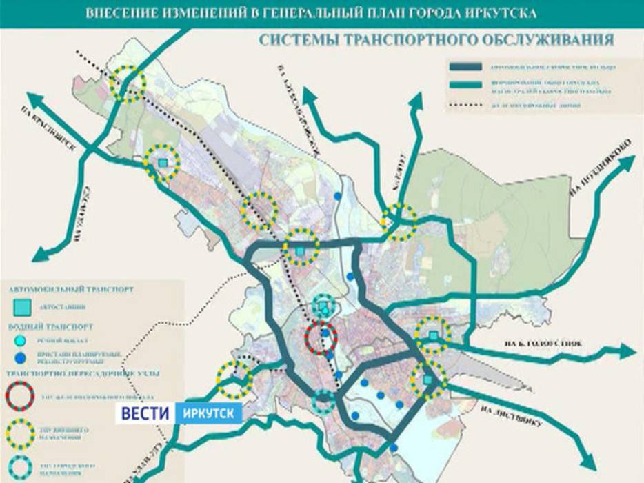 Административно-территориальное деление иркутска