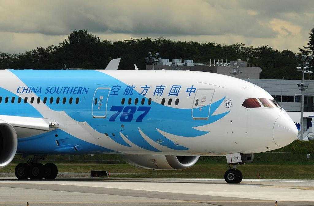 Авиакомпания china southern airlines