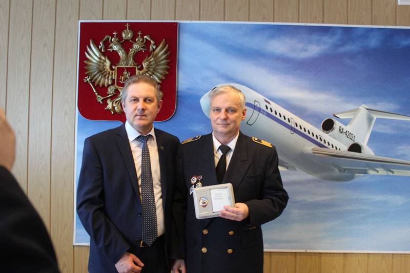 75 лет бугурусланскому летному училищу гражданской авиации