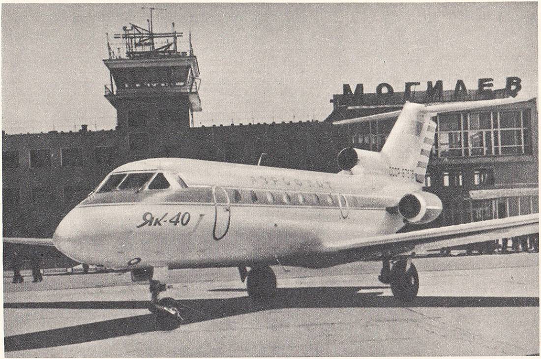 Яковлев як-48. фото, история, характеристики самолета