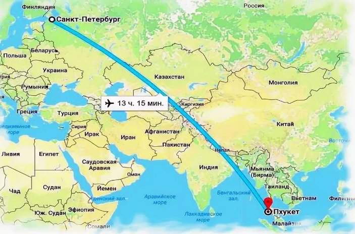 Сколько лететь до таиланда: разбор полетов