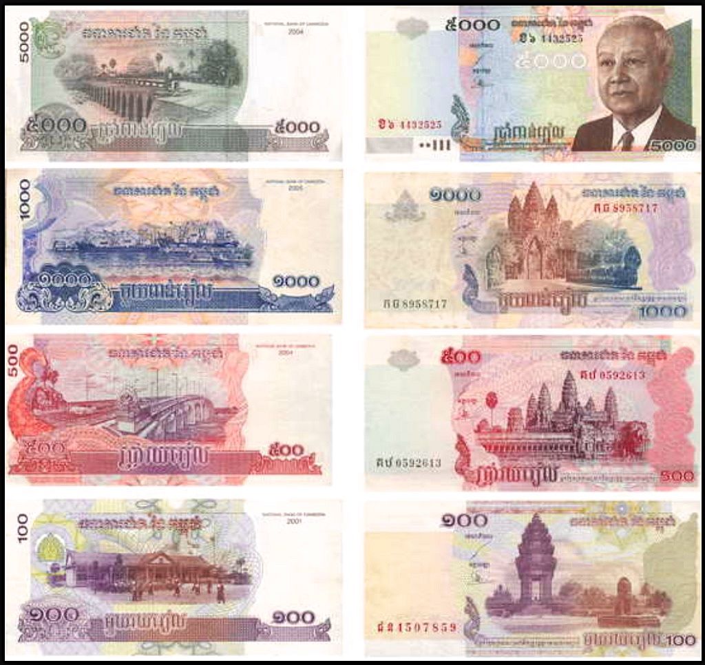 Валюта камбоджи: какие деньги брать в поездку