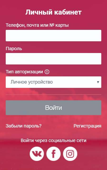Уральские авиалинии: отзывы, телефон горячей линии, официальный сайт