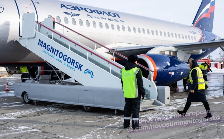 Аэропорт магнитогорск (россия), узнать расписание на самолет из аэропорта магнитогорска, онлайн табло прилета и вылета