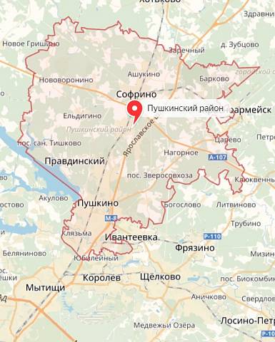 Список населённых пунктов пушкинского района московской области
