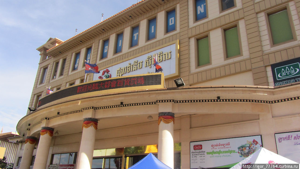Пномпень: как выглядит столица камбоджи и что здесь посмотреть