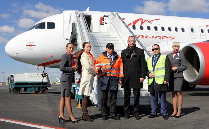 Авиакомпания vim airlines (вим-авиа) — официальный сайт