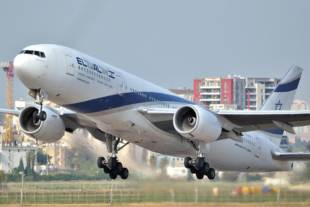 Эль аль израильские авиалинии авиакомпания - официальный сайт el al israel airlines, контакты, авиабилеты и расписание рейсов  2023